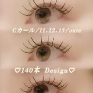 まつ毛エクステ80本〜120本💖(予約枠が❌でもリクエストでお問合せください🎵)