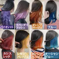 ✂︎カット+インナーカラー(ブリーチ込み)+前処理トリートメント