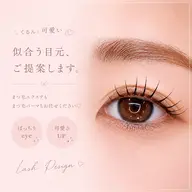 【リピーター様】大人気❤️🔥アイシャンプー付き🫧ラッシュリフト🌙