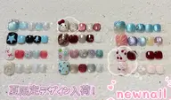 【夏限定】選べるフット定額デザイン ¥ 6780