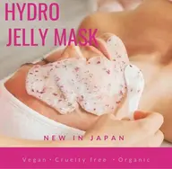 全身美肌脱毛顔・VIO付き(ハイドロジェリーマスク付き)
