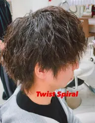 【ナチュラルな動き】似合わせカット＋ツイストスパイラルパーマ（緩め）