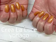 8月限定【ハンドジェル】ワンカラー💅