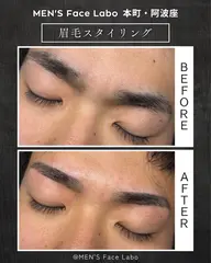 【オープン記念🌸】眉毛スタイリング¥2980
