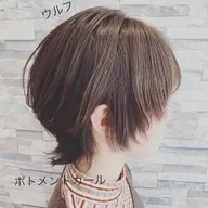 👨🎓学割カット👨🎓+カラー