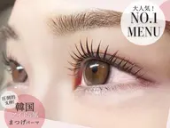 束感まつ毛パーマ👀✨️美容液コーティング付き°・*:.。.☆