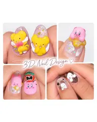 3Dパーツ