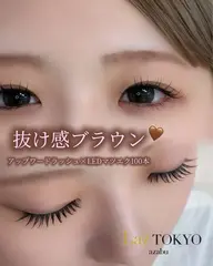 【カラーマツエク💎】LEDマツエク100本ᵕ̈💞