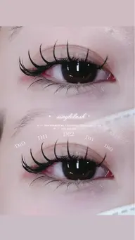 ︎💕︎︎6月限定︎💕︎︎シングルラッシュ上120本　オフ有・付足し（リペア）可　／浦和