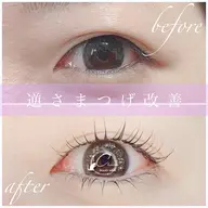 ラッシュリフト👸🏻(パリジェンヌも可能)上下✨次世代まつ毛パーマ(ずっと同料金)