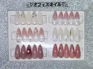 定額(オフィスネイル)