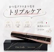 ☔️6,7月限定☔️初回オフ無料☔️マツエク フラットラッシュ80 or 100本 ☔️まつげ美容液プレゼント付き💎