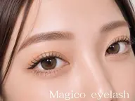 【✨ご新規様限定✨】LEDフラットラッシュ80🌼