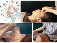 <9月限定>不眠特化!ドライヘッドスパ+首・肩整体+呼吸調整+ホットタオル60分