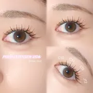 【7・8月限定🩵】パリエク120本 アイシャンプー、オフ、束感仕上げ付き🎀(オフなしの方も🙆🏻♀️)