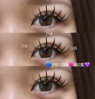 高持続🌼バインドロック 80束💕（シングル約120本の仕上がり）➕仕上げコーティング付き♡♡
