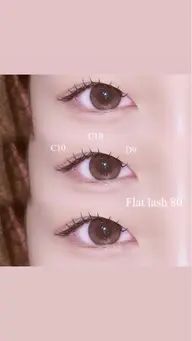 〖🩷フラットラッシュ🩷〗 [80本   ¥4000]［100本  ¥4500]／オフ無料🌟（LEDオフ対象外）