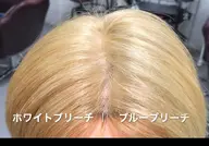 ブリーチ(ケアブリーチ)+トリートメント