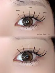 バインドロック 120束🖤