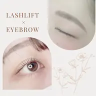 お日にち限定クーポン✨ラッシュリフト(上まつげ)+アイブロウスタイリングwax✨
