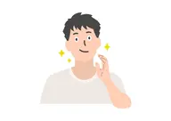 ひげ脱毛
