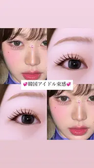 【韓国風束感】クラウンラッシュまつ毛パーマ👑🫧