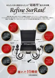 結果にコミット❣️⚜️初めての方限定⚜️カウンセリング+超音波(ソニック)ちょこっと体験のみ