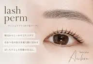 ✨ブラックティント付き✨マスカラパーマ👀🎀