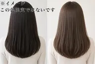 【🌱モデル様🌱】✨ブリーチなしで艶&透明感トーンアップカラー✨