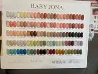 定款ネイル