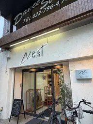 今の時期におすすめ✨️縮毛矯正(リタッチ) M+¥550 L+¥1100
