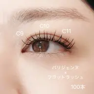 🫧パリエク/フラットラッシュ80本