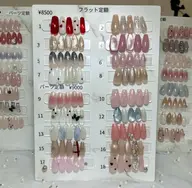 ✨毎月変わる定額コース✨※必ず注意事項確認お願いいたします