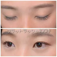 【オフ無料✨】フラットラッシュ100本+美眉スタイリング【アイブロウWAX】