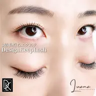 🎀【先着10名限定】新技術デザインキープラッシュモデル120本🎀オフ+500円