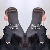 【人気No. 1艶フルケア】カット✂️+プレミアム艶カラー✨+りんご幹細胞”集中補修”🍎超音波アイロン高浸透艶ケア