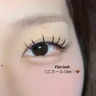 【学割U24】フラットラッシュ 80本🧚♀️