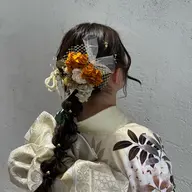 2027年成人式𓈒𓂂𓏸【 振袖 + ヘアアレンジ 】
