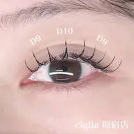 🌻9/20限定🌻大人気♡LEDマツエク80本まで💘✨コーティング付