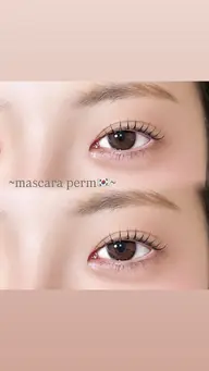 マスカラパーマ🇰🇷(韓国束間)＋コーティング仕上げ付き&アイシャンプー無料🫧