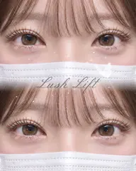 【まつ毛パーマ】似合わせラッシュリフト♡コーティング仕上げ🌙