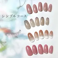 初回オフ無料!定額シンプルコース(ワンカラーにアート4本まで付けられます)