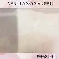 レディース限定!👱🏻♀️当店得意の!VIO脱毛!🌸ご希望で限りなく際まで打ちます!