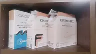 キネシオテーピング1部位or50cm