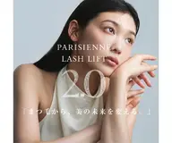 🤍1名さま限定🤍新パリジェンヌモデル❗️注意事項お読みの上ご予約お願い致します⚠️