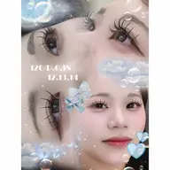 バインドロック⭐️100〜120束 ※希望の本数を付けられない可能性がございます。