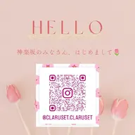 ★神楽坂ごあいさつ価格★ドライヘッドスパ60分🙆