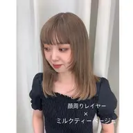 🐭ダブルカラー+カット+トリートメント🐭