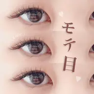 🧡🔥フラットラッシュ100本🔥🧡