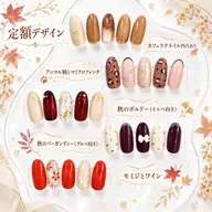 🍾👑minimoプレミアムサロン選出記念👑🍾✨10月5日更新✨🍂秋定額デザイン💅HAND💅